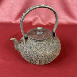  iron kettle iron vessel turtle .. small teapot hot water .. tea utensils tea utensils 