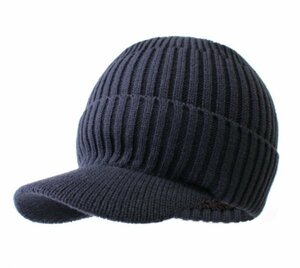 ニットキャップ つば付きニット帽子 ニット帽子 暖かい 裏ボア 防寒 キャスケット帽 56~59cm NV トレンド NTK4-2