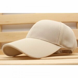 野球帽子 メッシュキャップ オールメッシュ 通気性抜群 帽子 キャップ 56cm～58cm BE メンズ レディース CC39-4