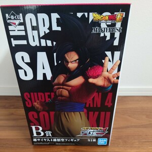 一番くじ ドラゴンボール THE GREATEST SAIYAN B賞 超サイヤ人4 孫悟空 フィギュア 未開封！