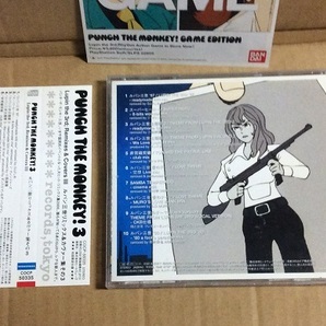 CD PUNCH THE MONKEY!3 帯付 送料無料 ルパン三世 リミックス&カヴァー集 その3の画像4