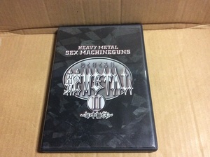 2DVD SEX MACHINEGUNS セックス・マシンガンズ 送料無料 2枚組 ゆく年くる年 蛇METALⅡ 年中無休 FC限定 ヘビメタ ジャパメタ