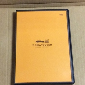 DVD + 2CD 怒髪天 D-LIVE IN JAPAN 2011 送料無料 DOHATSUTEN 3枚組 Zepp Tokyo 即決 ライブ