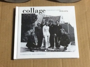 2CD Collage Parimad Lood 1970-1976 送料無料 全49曲 コンプリート音源集 エストニアン・コーラス・グループ ボサノヴァ クラシック