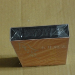 カセットテープ 永井龍雲 風炎 送料無料 未開封 未使用 昭和 レトロ フォーク SSWの画像6