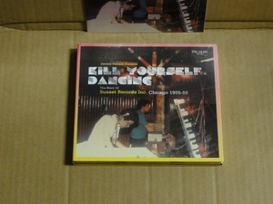 2CD KILL YOURSELF DANCING 2枚組 21曲 送料無料 THE STORY OF SUNSET RECORDS INC. CHICAGO 1985-88 シカゴ ハウス コンピ