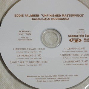 紙ジャケ エディ・パルミエリ アンフィニッシュド マスターピース 国内盤 送料無料 EDDIE PALMIERI ラテン ジャズ レア グルーヴ CDの画像2