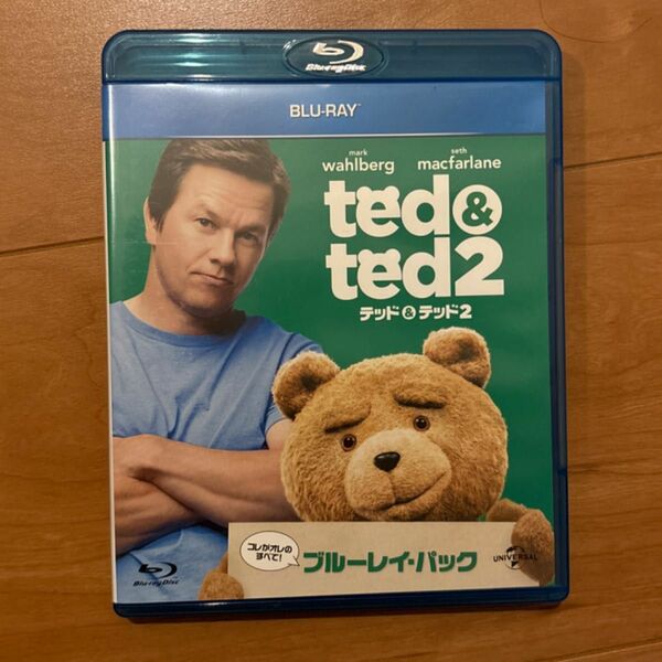テッド&テッド2 Blu-ray