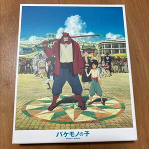 バケモノの子　Blu-ray