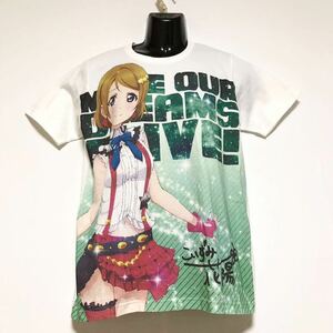 レア☆2次元コスパ☆ラブライブ☆小泉花陽☆Tシャツ☆入手困難/コレクター/アニメ/グラフィック/美品/白×緑/L