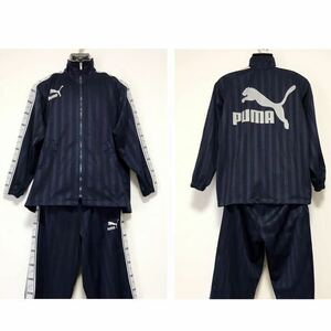 PUMA/ Puma * setup jersey / top and bottom set * navy × gray /M