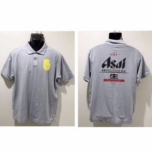  rare *ASAHI/ Asahi super dry * staff T-shirt * enterprise Logo * hard-to-find / collector / not for sale * jacket / gray /XL