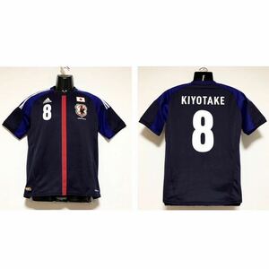 レア☆アディダス☆サッカー日本代表☆清武弘嗣☆2012-13☆ユニフォーム☆入手困難/コレクター/半袖/8/美品/紺×青×白/S