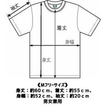 新品 菊地真 フルグラフィックTシャツ アイドルマスター ミリオンライブ! 送料無料_画像2