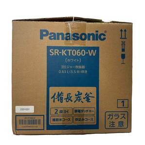 パナソニック SR-KT060-W IH炊飯器 3.5合炊き ホワイト 開封済み未使用の画像2