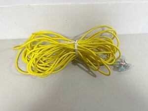 HATAYA is Taya extender length 20m 3.15A...