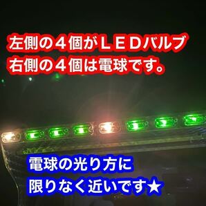 電球色 50個 LED BA9S フジLED 大人気 電球風 LED 角マーカー 24v LED デコトラ レトロ デコトラ LEDバルブ 動画有りの画像8