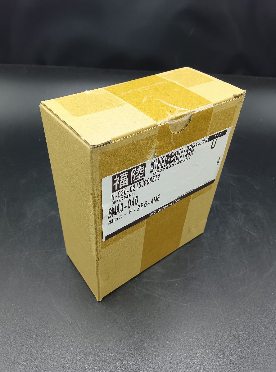 2025年最新】Yahoo!オークション -smc オートスイッチの中古品 2025年最新】Yahoo!オークション -smc オートスイッチの中古品