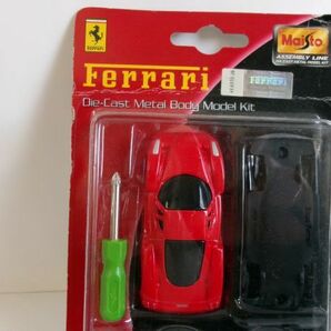★貴重 マイスト 1/60 Enzo Ferrari エンツオ フェラーリ Redの画像6