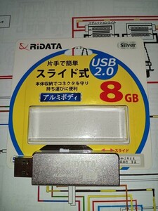  Z系 J系 Z1 Z2 Z1000J Z1100GP 等のPDF配線図 USBにひとまとめ