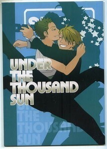 アザーサイド・花村トウコ/UNDER THE THOUSAND SUN　　ワンピース同人誌/ コミック　ゾロサン