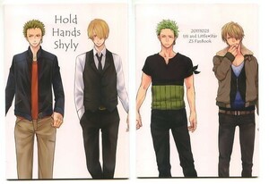 titi*.+little star* мм /Hold Hands Shyly One-piece журнал узкого круга литераторов / комикс zoro солнечный 