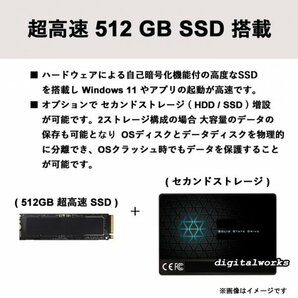 新品 16GBメモリ+512GBSSD 領収書可 Lenovo ThinkCentre M75q Tiny Gen 2 AMD Ryzen5 PRO 5650GE 16GBメモリ 512GBSSD デュアルモニタの画像4