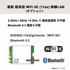 新品 16GBメモリ+512GBSSD 領収書可 Lenovo ThinkCentre M75q Tiny Gen 2 AMD Ryzen5 PRO 5650GE 16GBメモリ 512GBSSD デュアルモニタの画像5