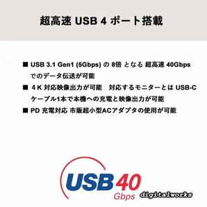 新品 プロ仕様 爆速 最新 Ryzen7 Lenovo IdeaPad Pro 5 Gen9 14有機EL-2.8K(2880x1800)/AMD Ryzen7 8845HS/16GB/512GB/WiFi6E/顔認証/USB4の画像8