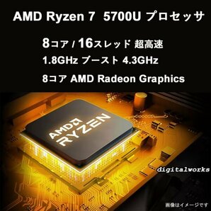 新品 領収書可 Lenovo IdeaPad Slim 170 15.6インチFHD-IPS液晶/AMD Ryzen7 5700U/16GBメモリ/512GB-SSD/WiFi6/カメラ/メディアリーダーの画像2