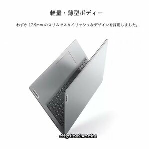 新品 領収書可 Lenovo IdeaPad Slim 170 15.6インチFHD-IPS液晶/AMD Ryzen7 5700U/16GBメモリ/512GB-SSD/WiFi6/カメラ/メディアリーダーの画像7