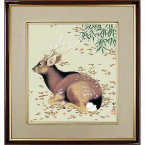 Art hand Auction 菱田春草｢秋林遊鹿｣ 複製色紙額 特殊工芸画 額入り K10-097, 絵画, 日本画, 花鳥, 鳥獣