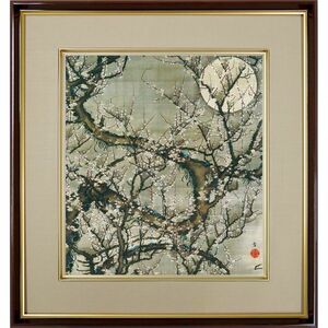 Art hand Auction Ito Jakuchu Plum Blossoms and the Moon Reproduction colored paper frame Special craft painting Framed K10-068, painting, Japanese painting, landscape, Fugetsu