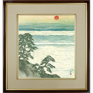 Art hand Auction 横山大観｢朝陽静波｣ 複製色紙額 特殊工芸画 額入り K10-001, 絵画, 日本画, 山水, 風月