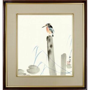 Art hand Auction 河合玉堂河蝉再现彩色纸框特殊工艺画框 K10-024, 绘画, 日本画, 景观, 风月