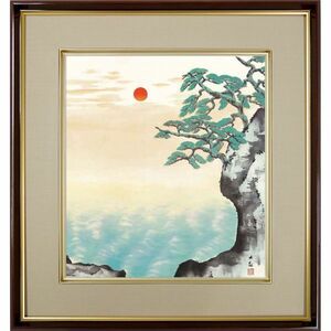 Art hand Auction 横山大観｢海暾 (かいとん) ｣名画 複製色紙額 特殊工芸画 額入り 風景画 日本画の名作 模写 レプリカ 絵画 美術品 K10-007, 絵画, 日本画, 山水, 風月