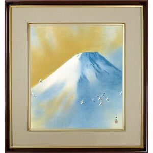 横山大観「霊峰飛鶴（れいほうひかく） 」名画 複製色紙額 特殊工芸画 額入り 風景画 日本画の名作 模写 レプリカ 絵画 美術品 K10-002