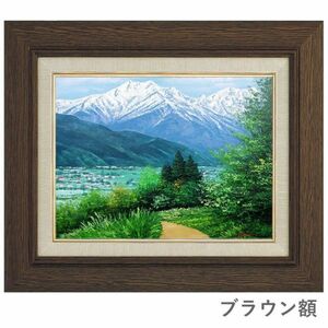 Art hand Auction Oil Painting No. F6 Kazuyuki Hirose Azumino Framed, Handwritten, Hand-painted, Oil Painting, Landscape Painting, Shinshu, Northern Alps, Mountain Scenery, Scenic Spot, painting, oil painting, Nature, Landscape painting