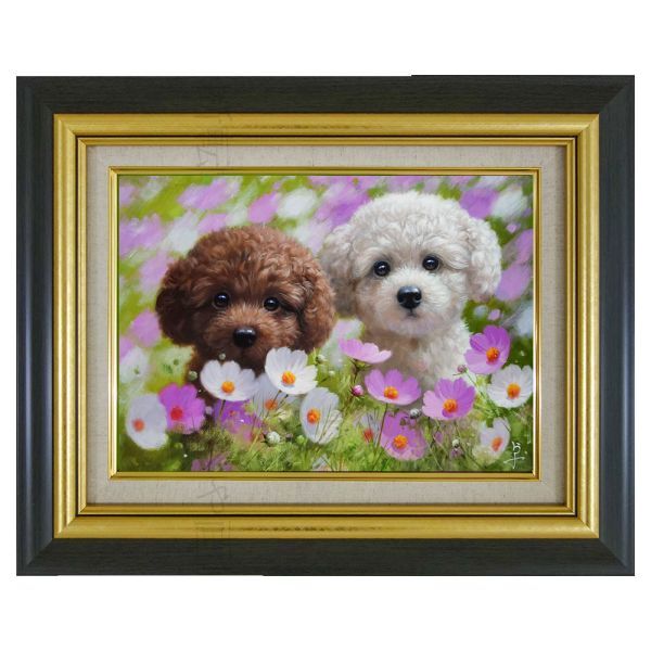 Pintura al óleo Takashi Nagaoka Nakayoshi (Caniche Toy) Entre las flores... No. F4 Pintura al óleo enmarcada Realismo escrito a mano Lindo perro pequeño Cachorro Realista, cuadro, pintura al óleo, dibujo de animales