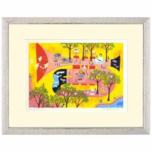 Art hand Auction 吉岡浩太郎｢パラダイス｣シルクスクリーン 版画 絵画 風景 限定500部 直筆サイン入り トランペット ペンギン 動物園 メルヘン【YKSDL-6】, 美術品, 版画, シルクスクリーン