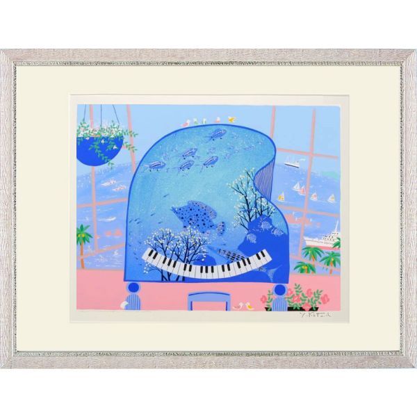 Kotaro Yoshioka Chanson de la marée Sérigraphie Sanzo Peinture Nouveau Dédicacé par l'auteur Blue Piano Instrument de musique Mer de poissons nageant Conte de fées [YK33-4], ouvrages d'art, imprimer, sérigraphie