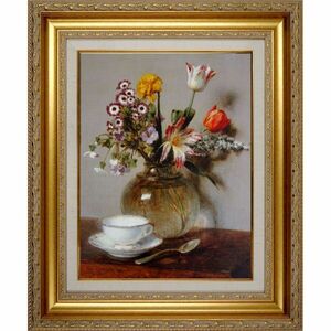 Art hand Auction ★ Henri Latour Jarrón de flores y taza de café Reproducción No. F6 Pintura mundialmente famosa Enmarcada Mesa de pintura de naturaleza muerta, cuadro, pintura al óleo, pintura de naturaleza muerta