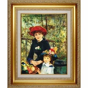 Art hand Auction ★ Renoir On the Terrace F6 Reproduction External dimensions 49x58cm Framed Figure painting Two Sisters Impressionism World Masterpiece Museum of Art Collection of the Art Institute of Chicago, painting, oil painting, portrait
