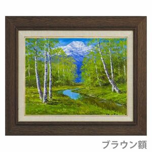 Art hand Auction Картина маслом № F6 Хисао Огава Белая береза Картина маслом Рукописная пейзажная картина в рамке Ручная роспись Ятихо Хайленд Зеленый лес Купание Исцеление Исцеление Искусство Картина в рамке, рисование, картина маслом, Природа, Пейзаж