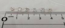 天然ダイヤモンドルース おまとめ約1.923ct_画像3