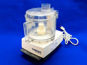 3Q selling up! tax less *ki Sinar to business use food processor DLC-NXPLUS* mixer **0430-4