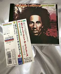 ★Bob Marley & The Wailers Natty Dread●1992年日本盤PHCR-6703　アイランド30周年企画 「全世界統一限定生産盤」