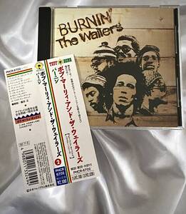 ★BOB MARLEY The Wailers Burnin'ボブマーリィ●1992年日本盤PHCR-6702 アイランド30周年企画 「全世界統一限定生産盤」