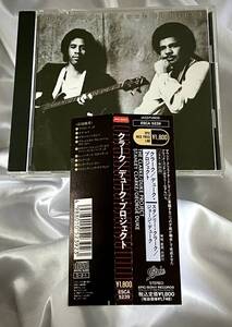 ★Stanley Clarke/George Duke The Clarke / Duke Project●1991年　日本盤ESCA 5239