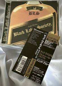 ★Black Label Society / Sonic Brew ザックワイルド&ブラックレーベルソサイアティ　●1998年日本盤PHCR-81